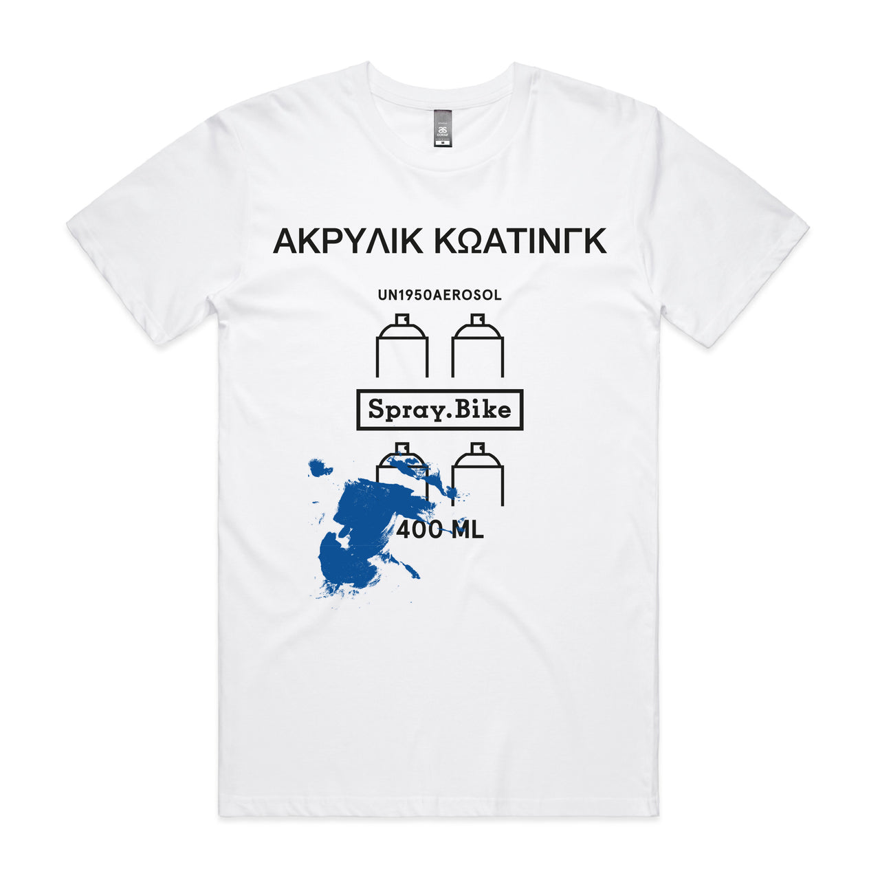Spray.Bike T-shirt 1