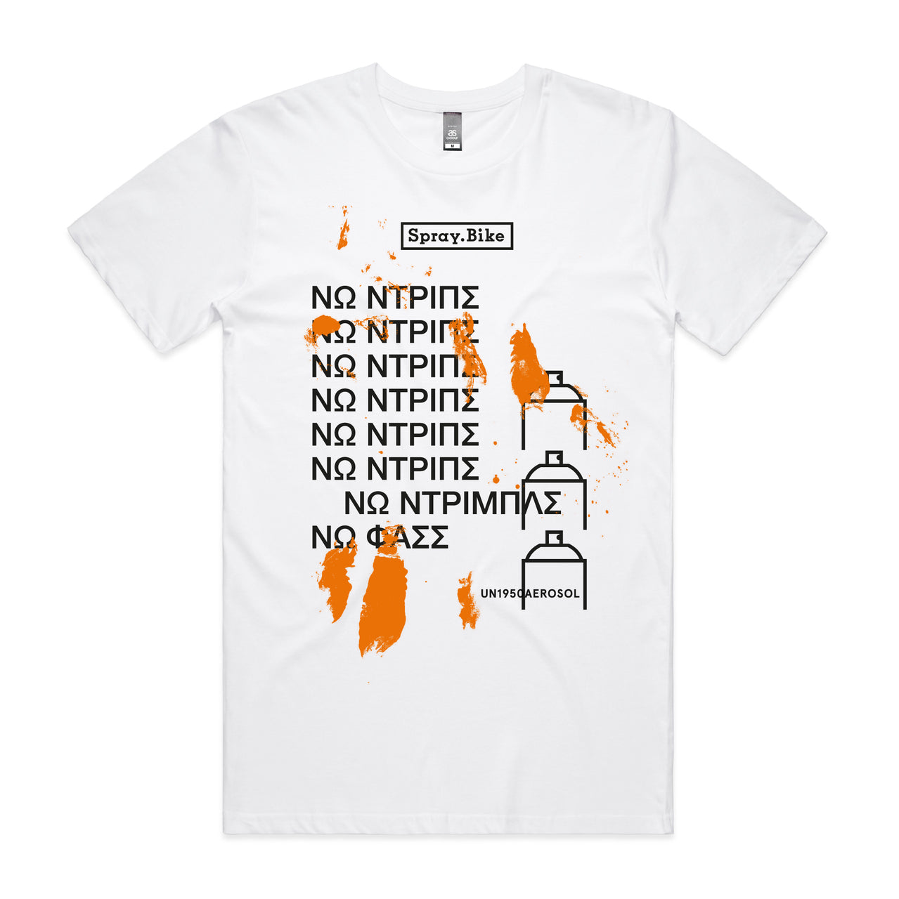 Spray.Bike T-shirt 3